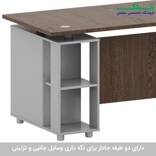 میز اداری ساجیران مدل P36-MM دارای دو قفسه در قسمت جلویی