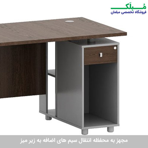 میز اداری ساجیران مدل P36-MM مجهز به کشو و جاکیسی و داکت عبور سیم