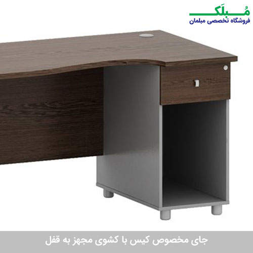 میز اداری ساجیران مدل P56 دارای کشو و جای مخصوص کیس کامپیوتر