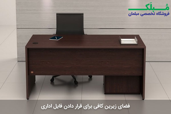 میز کارشناسی لی یو مدل لنا MTB دارای فضای زیرین مناسب