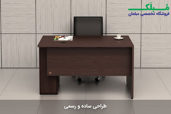 کارمندی لی یو مدل تینا OTA طراحی ساده و رسمی.jpg