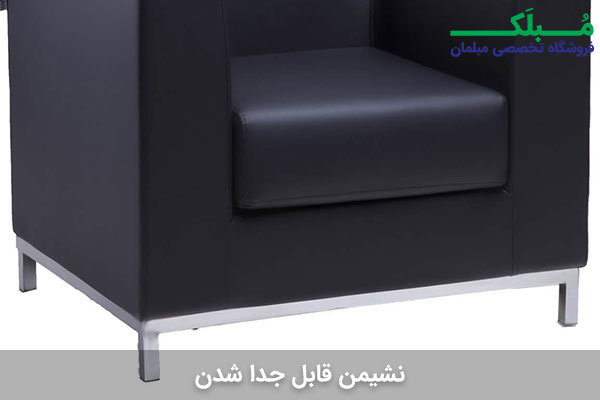 نمایی از نشیمن قابل جداشدن مبل لیو مدل ان 73