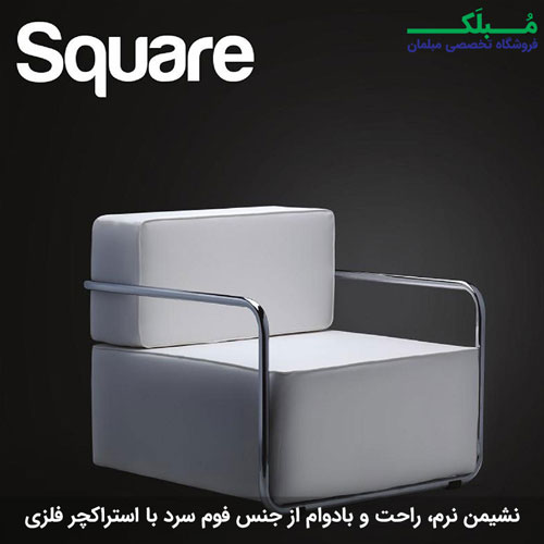 عکسی از مبل راحتی اسکوار هلگر با رویه چرمی سفید