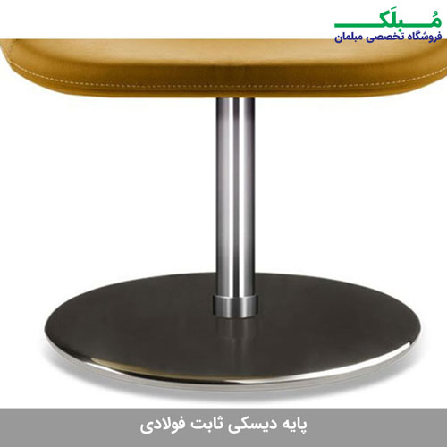 عکسی از پایه های دیسکی صندلی تری انگل