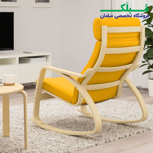 پایه چوبی صندلی راک ایکیا مدل POANG بدنه خودرنگ نشیمن پارچه رنگ زرد