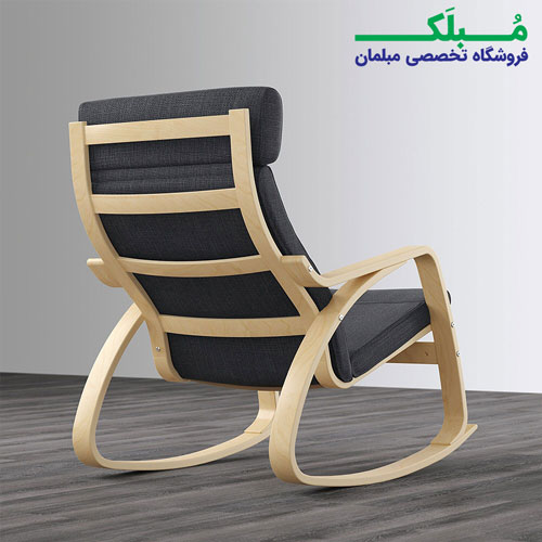 پایه چوبی صندلی راک ایکیا مدل POANG بدنه خودرنگ نشیمن پارچه رنگ زغالی