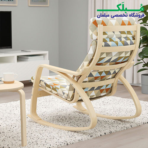 پایه چوبی صندلی راک ایکیا مدل POANG بدنه خودرنگ نشیمن پارچه طرح دار