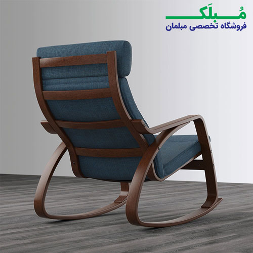 پایه چوبی صندلی راک ایکیا مدل POANG بدنه قهوه ای نشیمن پارچه رنگ آبی تیره