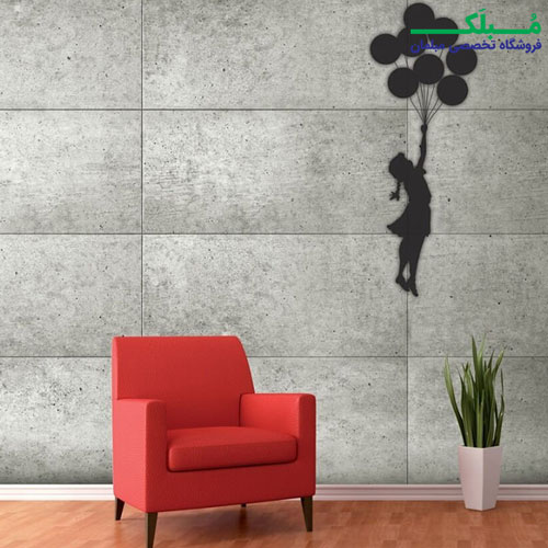 پوستر دیواری 4 تکه طرح هنر خیابانی 1WALL مدل W4P-STREETART-002