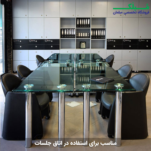 استفاده از مبل t53 لیو با رویه چرم مشکی در یک اتاق جلسه
