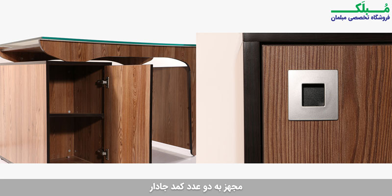 نمایی از قسمت جلویی و داخلی کمد