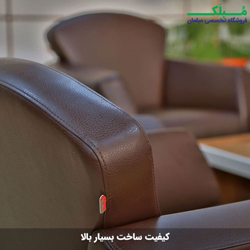 رویه چرمی مبل از نمای نزدیک
